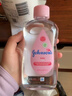 强生（Johnson）婴儿抚触油保湿护肤200ml*2 新生儿宝宝儿童身体润肤按摩油家庭装 实拍图
