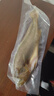 鲜京采 冷冻三去黄花鱼(宁德大黄鱼)1700g (5条装)  礼盒 生鲜海鱼  实拍图