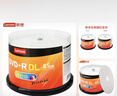 联想（Lenovo）DVD+R DL 空白光盘/刻录盘 8速8.5GB 台产档案系列 桶装50片 可打印 实拍图