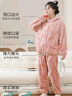 浪莎女士睡衣女冬季加厚珊瑚绒家居服拉链款连帽两件套可外穿暖绒套装 实拍图