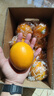 农夫山泉 17.5°橙 脐橙 净重8斤装 铂金果 生鲜水果礼盒 实拍图