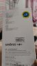 Smorss适用vivo X200Pro手机膜全胶X200Pro非钢化微晶陶瓷复合膜 高清全屏覆盖除尘防摔顺滑保护贴膜 实拍图
