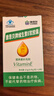 康恩贝 维生素E软胶囊 0.45g/粒*120粒 维生素e VE 维e胶囊 实拍图