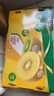佳沛（zespri）新西兰  阳光金奇异果巨大果22粒原箱 单果重约144-175g 猕猴桃 实拍图