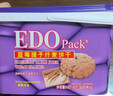EDO PACK 蓝莓提子味纤麦消化饼干600g/盒 糕点礼盒 团购送礼 早餐 实拍图