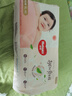 好奇（Huggies）铂金装小桃裤纸尿裤M144片(6-11kg)中号尿不湿【透爽散热】 实拍图