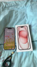 Apple/苹果 iPhone 15 (A3092) 128GB 粉色 支持移动联通电信5G 双卡双待手机 实拍图