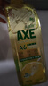 斧头牌（AXE）柠檬玻尿酸洗洁精1kg*2瓶 果蔬安心洗清洁力+40%新老包装随机发货 实拍图