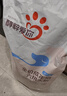 醇粹爱你狗粮 多拼冻干六拼专供犬粮 全价中大型成犬金毛萨摩狗粮15kg 实拍图