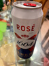 kronenbourg 1664桃红啤酒500ml*12罐整箱装精酿啤酒礼盒装京东自营 实拍图