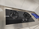 帅康（Sacon）【国家补贴20%】5.2KW燃气灶嵌入免改孔 天然气液化气JZT-3B811双灶台猛火专用煤气炉灶具以旧换新 5.2kw天然气3B811 实拍图