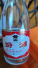 汾酒 红盖玻汾 清香型白酒 42度 475mL*6瓶 整箱非原箱 实拍图