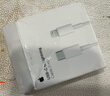 【9成新】Apple/苹果 USB-C转闪电接口充电线 -1米 苹果充电线手机充电线原装充电线适用于闪电接口iPhone/iPad 实拍图