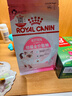 皇家幼猫猫粮 幼猫专用 K36 通用粮 4-12月 400g 实拍图