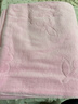 恒源祥纯棉全棉老式毛巾被单人怀旧毛巾午睡毛毯被子夏季沙发盖毯 【2087粉】纯棉A类丨透气不闷热 150*200cm 实拍图