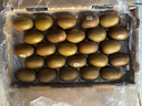 佳沛（zespri）新西兰  阳光金奇异果25-27粒原箱特大果单果约122-146g  猕猴桃 实拍图