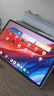 联想平板小新pad Pro 12.7  2.9K高刷全面屏 娱乐学习 10200mAh 12+256G小青新 实拍图
