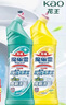 花王（KAO）免刷洗洁厕灵500ml*2瓶 厕所马桶清洁剂强力去污去尿碱除垢洁厕液 实拍图