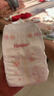 好奇（Huggies）铂金装小桃裤纸尿裤M144片(6-11kg)中号尿不湿【透爽散热】 实拍图