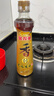 金龙鱼纯芝麻香油480ml【一级】凉拌 调味 烹饪 火锅 调味油  玻璃瓶 实拍图