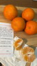 京鲜生【公益好物】川爷爷的爱媛38号果冻橙 净重4.5-5斤 单果120g＋ 实拍图