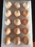 京鲜生无抗保洁鲜鸡蛋15枚1.5斤源头直发  实拍图