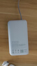 小米（MI）【3C认证】小米充电宝 自带线 快充版 20000 33W 浅灰色 可上飞机/火车 可充手机平板笔记本耳机 实拍图