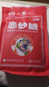 京糖红糖 赤砂糖500g 代替女士红糖水 中华老字号 烘焙冲饮烹饪 实拍图
