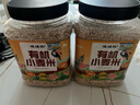 硃碌科 有机小麦米3斤罐装 去皮小麦仁东北五谷杂粮饭粗粮米东北杂粮 实拍图
