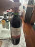 玛安蒂（MAS ANDES）罗思柴尔德男爵雄鹰干红葡萄酒 750ml 采销优选 1号会员店 实拍图