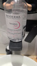 贝德玛（BIODERMA）粉水舒妍舒缓洁肤液500ml卸妆水敏感肌可用温和无需水洗 实拍图