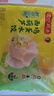 湾仔码头素水饺西葫芦鸡蛋水饺720g42只速冻 饺子早餐食品速食半成品面点 实拍图
