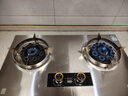 樱花帝王煤气灶双灶具嵌入式家用猛火燃气灶天然气大火力液化气罐装台式炉 【天然气】双炉九孔增压猛火+加强不锈钢 官方旗舰 实拍图