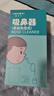 Care1st宝宝手拉吸鼻器 手拉负压吸鼻器 婴儿吸鼻涕鼻屎神器  新生儿适用 实拍图