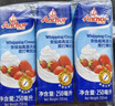 安佳(Anchor)新西兰进口 动物奶酪淡奶油稀奶油250ml*3 冷藏烘焙蛋糕 实拍图