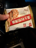 嘉士利饼干零食 营养早餐饼干 葱油薄脆饼干828g/整箱装香葱 零食礼盒 实拍图