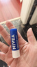 妮维雅（NIVEA）天然型润唇膏双支装4.8g*2男女适用滋润保湿打底 实拍图