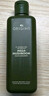 悦木之源（Origins）灵芝菌菇水200ml*2保湿爽肤水湿敷补水温和舒缓生日礼物送女友 实拍图