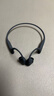 韶音（SHOKZ）OpenRun Pro 2 S820骨传导耳机运动跑步骑行开放式蓝牙耳机无线耳机超长续航 砂石黑 实拍图