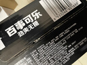 百事可乐无糖汽水 碳酸饮料330ml*20听 家庭送礼礼盒 新老包装随机发货 实拍图