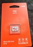爱国者（aigo）64GB TF（MicroSD）存储卡A1 U1 V30 4K 行车记录仪 监控摄像头专用高速内存卡 高度耐用卡 T0 实拍图