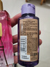 欧莱雅奇焕润发护发精油100ml高级香水型法国玫瑰 适合干枯损伤发质 实拍图