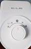美的（Midea）【超级单品】暖风机/小太阳取暖器/全屋升温电暖器/立式轻音电暖气家用电热风扇节能烤火炉 HFV20D 实拍图
