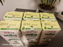 宾格瑞哈密瓜味牛奶 韩国原装进口牛奶 饮料 儿童学生早餐奶200ml*6双11 实拍图