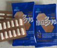 昂立【购2-4盒组合装 赠多邦24粒单包】多邦胶囊12包装 肝养护 抗疲劳 24粒*12包 *4盒（赠多邦24粒*2包） 实拍图