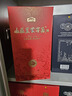 泸州老窖 窖龄30年 浓香型白酒 38度 500ml 单瓶装 实拍图