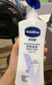 凡士林美白提亮身体乳400ml 烟酰胺保湿修护滋润持久留香 男女士通用 实拍图