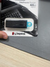 金士顿（Kingston）64GB USB3.2 Gen 1 U盘 DTX 大容量U盘 时尚设计 轻巧便携 学习办公投标电脑车载通用 实拍图