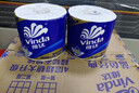 维达（Vinda）有芯卷纸 蓝色经典4层160克*27卷 厚韧耐用 卫生纸卷筒纸纸巾整箱 实拍图