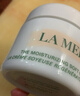 海蓝之谜（LA MER）奇迹云绒霜60ml面霜修护紧致护肤品套装化妆品礼盒生日圣诞礼物女 实拍图